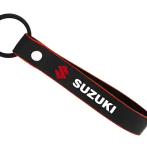 Suzuki Intruder VS-1400 Keychain 1985-2005