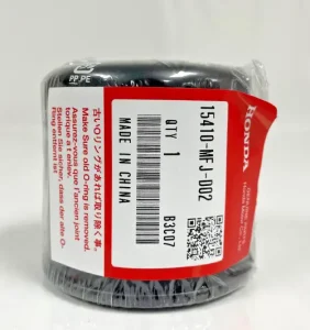 Honda CB1000R Oil Filter 2021-2023